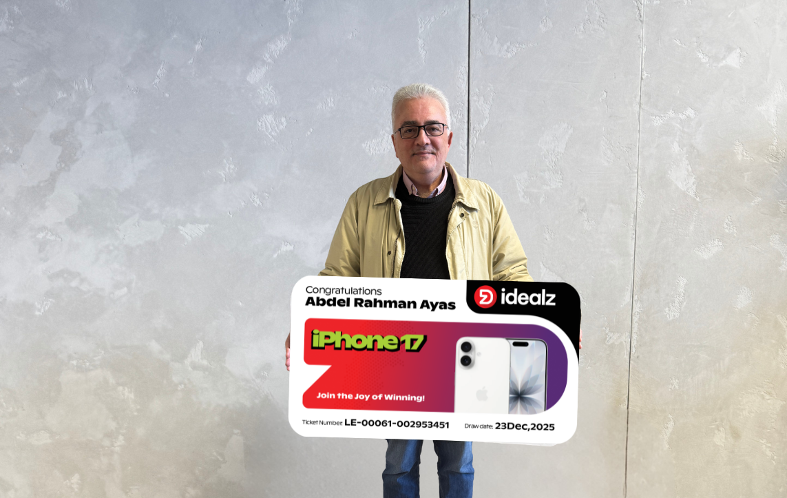 iPhone 17 winnerProfilePic