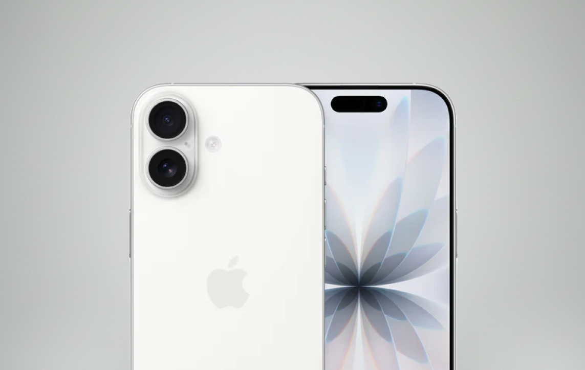 iPhone 17 winnerProfilePic