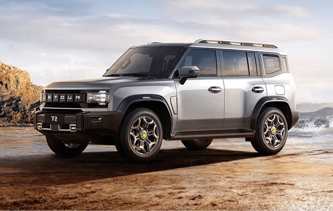 2025 Jetour T2 Luxury campaignSliderImages