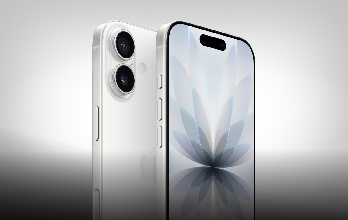 iPhone 17 winnerProfilePic